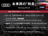 Q2 30 TFSI スポーツ 