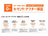 XV 1.6i-L アイサイト 4WD 