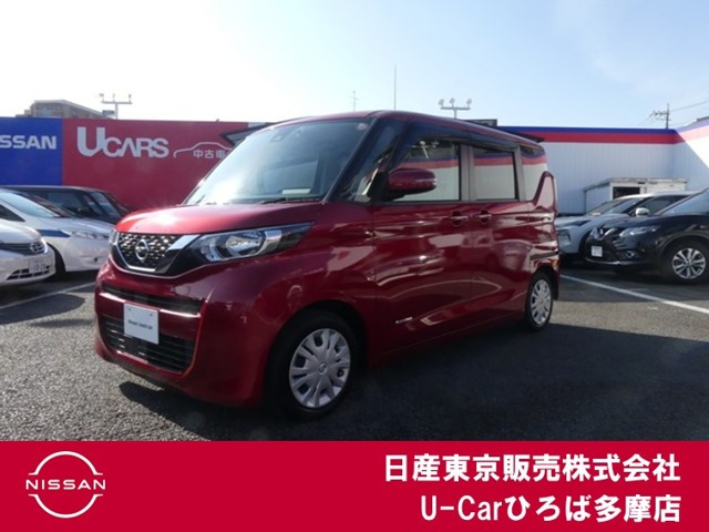 デイズルークス X 