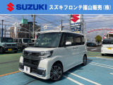 ダイハツ タントカスタム