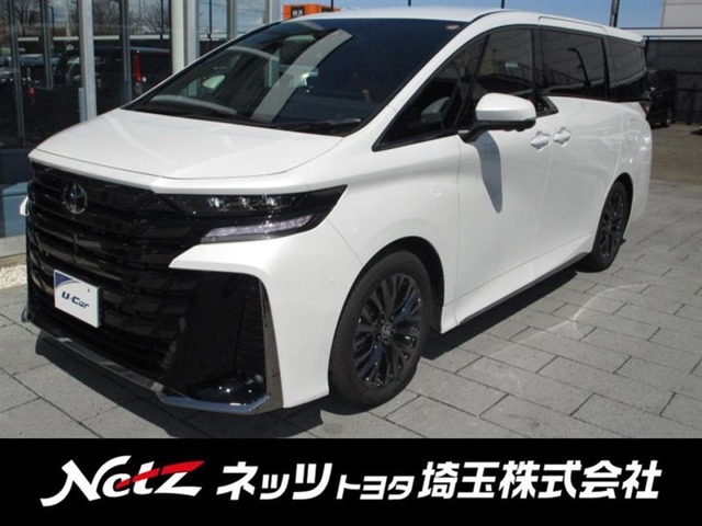 ヴェルファイア 2.4 Z プレミア 