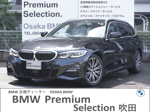 3シリーズツーリング 320d xドライブ Mスポーツ  4WD 