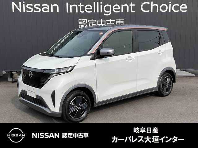 サクラ X 