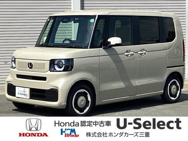 N-BOX ファッションスタイル 
