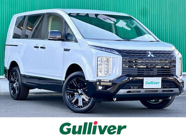 デリカD:5 2.4 シャモニー 4WD 修復歴無し