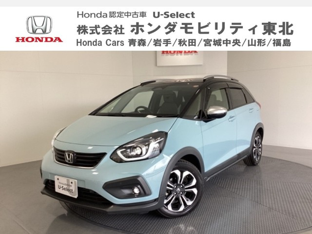 フィット  1.3 クロスター