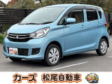松尾自動車宮崎店をご覧頂き誠にありがとうございます!お問い合わせは 【0984-48-6333】までお願い致します!