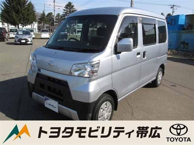 ハイゼットカーゴ クルーズ ターボ SAIII ハイルーフ 4WD 