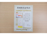 カローラツーリング 1.8 W×B 