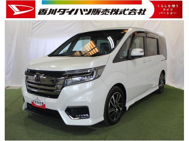 ステップワゴン 1.5 スパーダ クールスピリット ホンダ センシング ブラックスタイル 