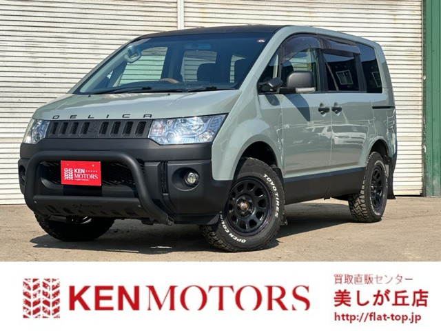デリカD:5 2.4 G パワーパッケージ 4WD ルーフブラック/リフトUP/両側パワスラ/ETC