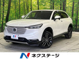 ホンダセンシング 禁煙車 電動リアゲート ETC2.0 ドラレコ