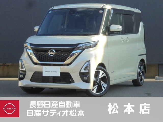 デイズ ハイウェイスター Gターボ プロパイロットエディション 