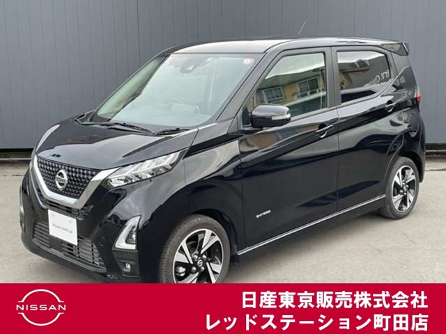 デイズ ハイウェイスター Gターボ プロパイロットエディション 