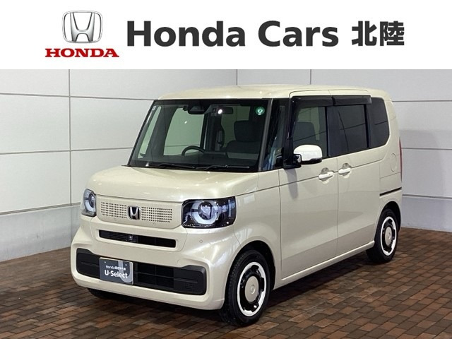 N-BOX ファッションスタイル 