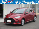 トヨタ認定中古車です!細かな傷まで車両検査証明書に記載しております。