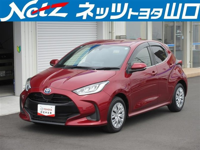 ヤリス 1.5 ハイブリッド Z 