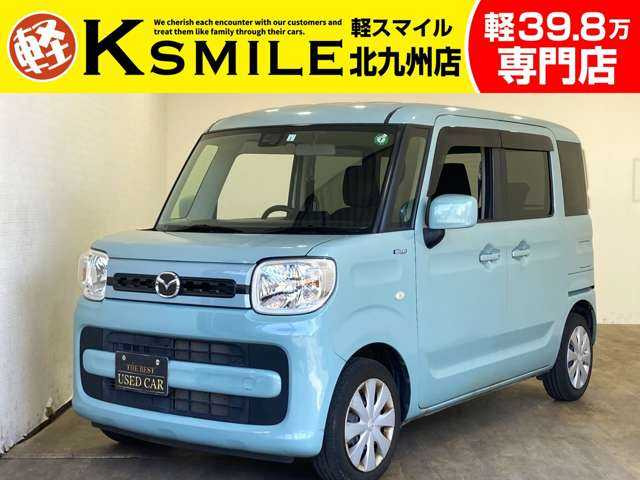 フレアワゴン ハイブリッド XG 安全装置 ISTOP スマートキー 禁煙車