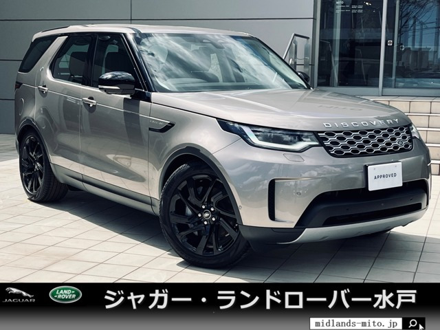 ディスカバリー S 3.0L D300 ディーゼル 4WD 