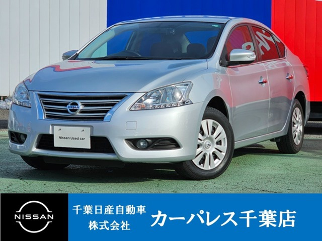 シルフィ 1.8 X 