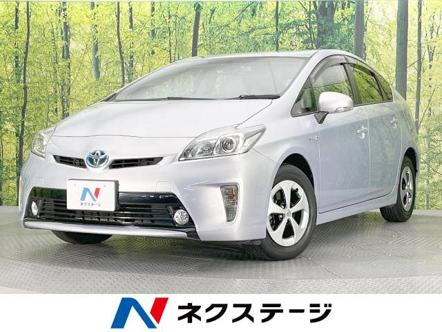 プリウス 1.8 S 
