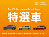 ティグアン  R 4モーション 4WD