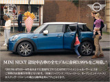 ミニコンバーチブル クーパー DCT DCT