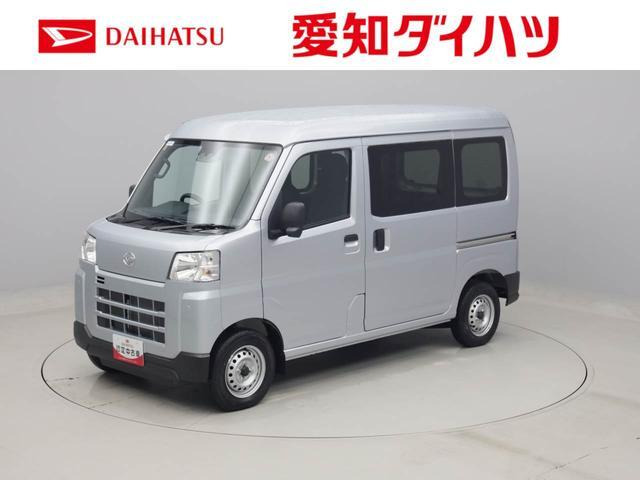 ハイゼットカーゴ  デラックス