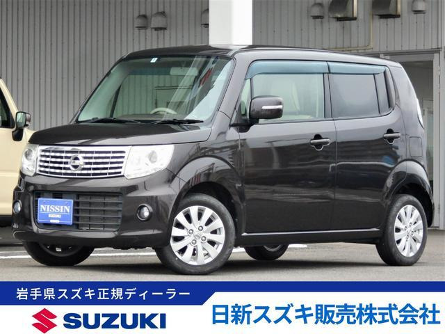 モコ ドルチェ X FOUR 4WD 