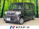 純正ナビ バックカメラ ETC 禁煙車 オートエアコン CD再生