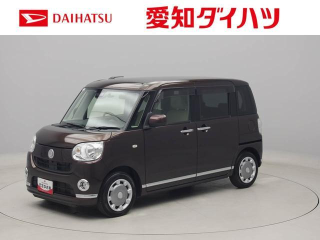 ムーヴキャンバス X メイクアップ SAIII 