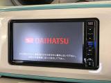 【純正ナビ】人気の純正ナビを装備。オーディオ機能も充実しており、Bluetooth接続すればお持ちのスマホやMP3プレイヤーの音楽を再生可能!毎日の運転がさらに楽しくなります!!