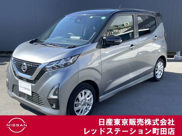 デイズ ハイウェイスターX 