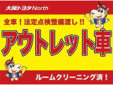 プリウスα 1.8 S チューンブラック 