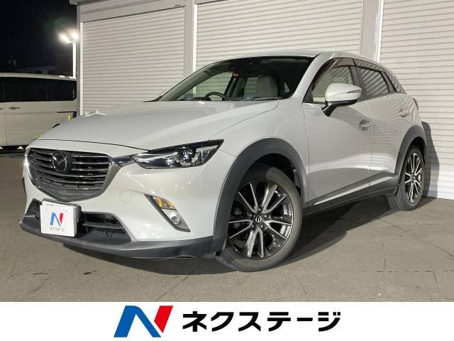 CX-3 1.5 XD ツーリング Lパッケージ 