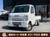 ローンが通らない生活からローンが通る生活へ導くことが可能です!★全国対応★保証人不要★頭金不要★最大120回払いまで対応☆信用情報回復☆可決率90%以上☆相談だけでもOK☆全車種OK☆在庫車以外も購入OK