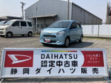 ダイハツ ミライース