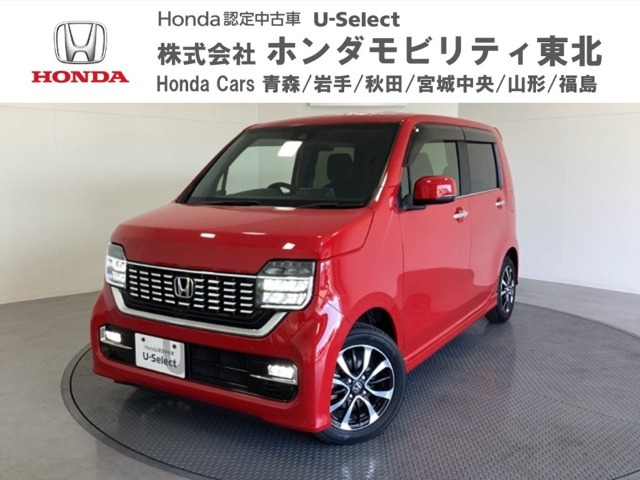 N-WGNカスタム L ホンダ センシング 