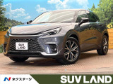 LBX クール 