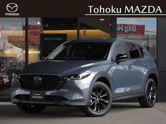 CX-5 KF2P 右ヘッドライト 美品 内部傷あり 中古 （マツダ CX-5