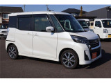 フジカーランドグループは地域最大級の在庫数!登録(届出)済未使用車を中心に高品質車を取扱。軽自動車からコンパクトカー、ミニバン、SUVなど全車種対応。