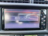 使いやすいナビで目的地までしっかり案内してくれます。各種オーディオ再生機能も充実しており、お車の運転がさらに楽しくなります。