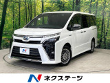 トヨタ ヴォクシー 1.8 ハイブリッド ZS 煌