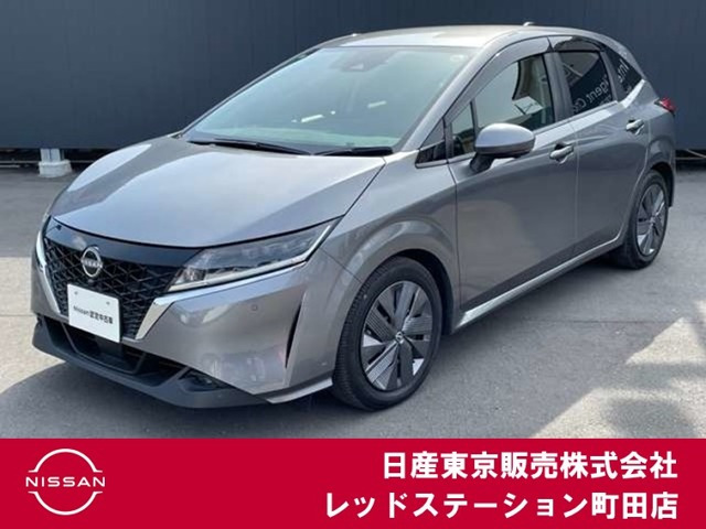 ノート 1.2 X 