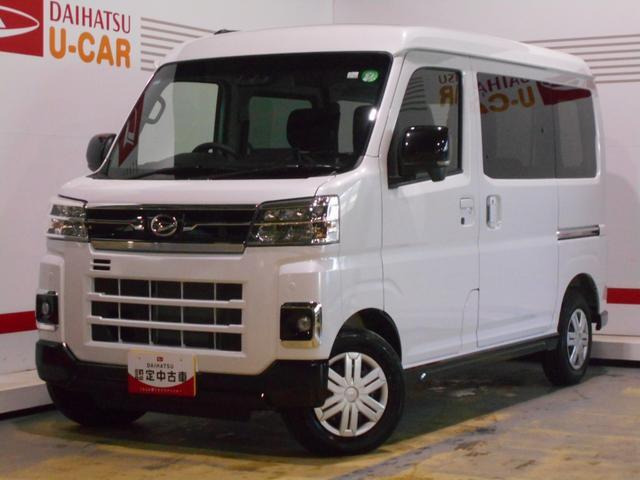 アトレー  RS 4WD