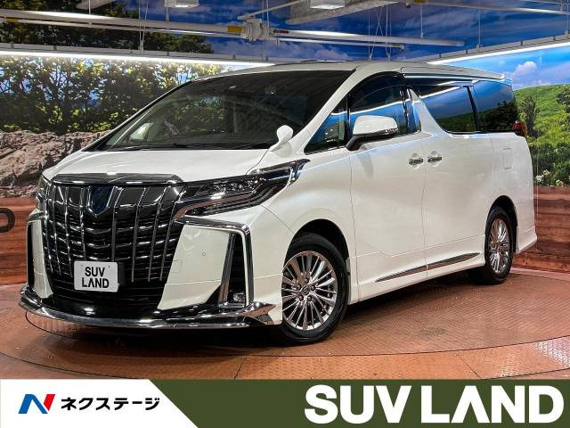アルファード  ハイブリッドSR Cパッケージ