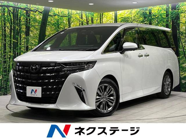 アルファード ハイブリッド 2.5 Z 