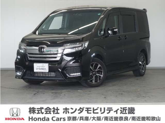 ステップワゴン 1.5 スパーダ ホンダ センシング 