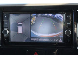 全周囲モニター付で、車庫入れも駐車もラクラクです。