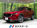 マツダ CX-5